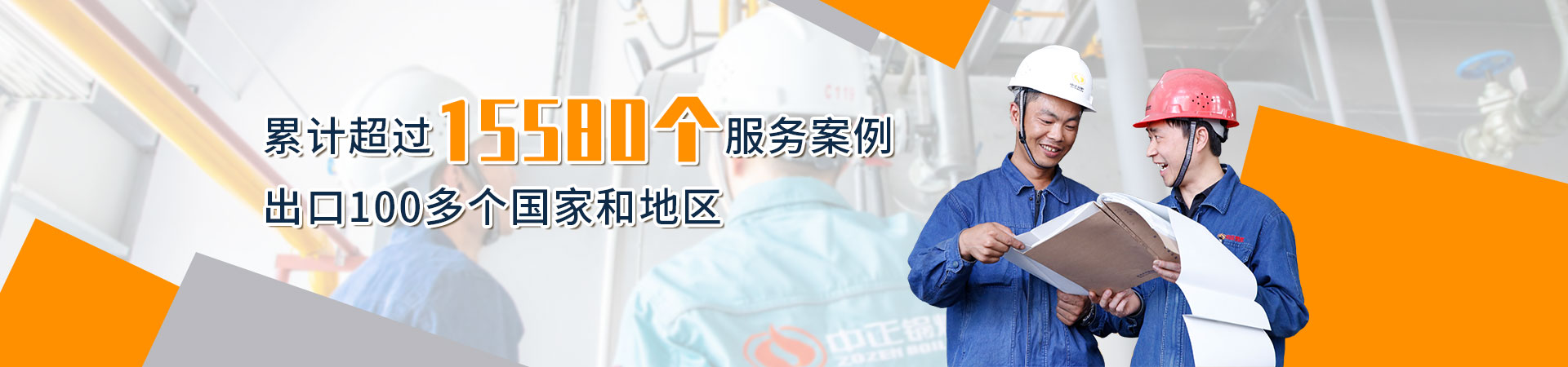 山東潤德凈化，醫院手術室凈化工程